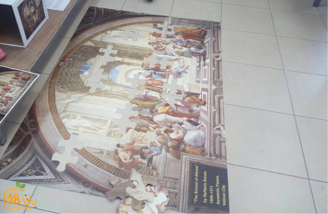 ajyal schoolaj (3).JPG